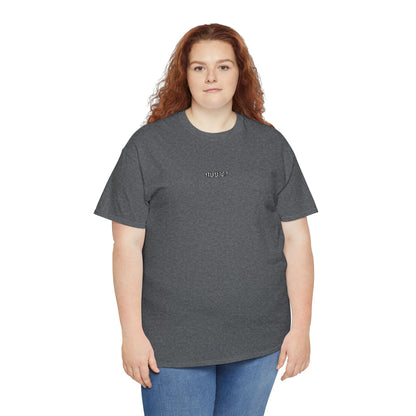 Addict - Minimalist Embroidered Album Tee