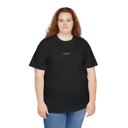 Addict - Minimalist Embroidered Album Tee