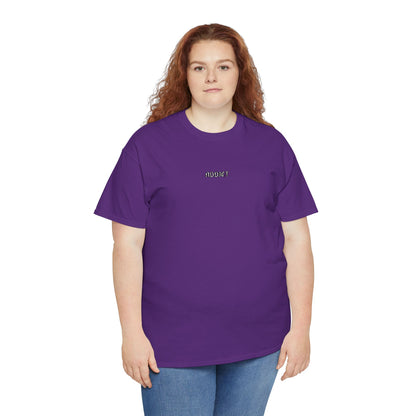 Addict - Minimalist Embroidered Album Tee