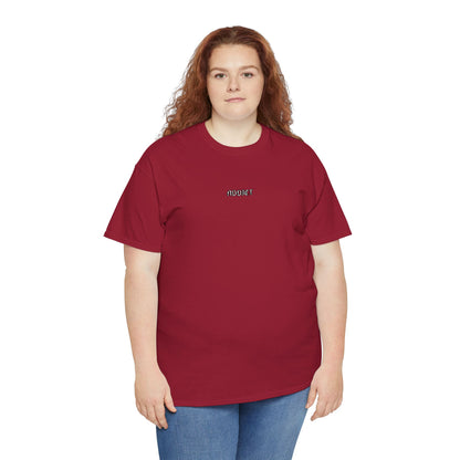 Addict - Minimalist Embroidered Album Tee