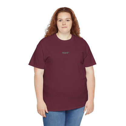 Addict - Minimalist Embroidered Album Tee